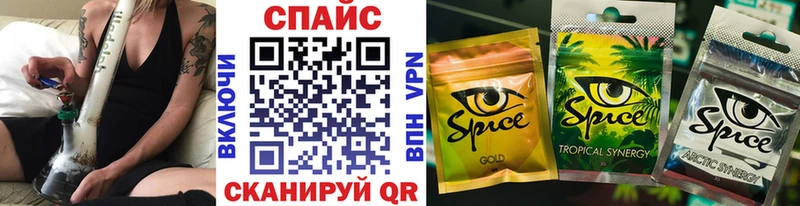 БУТИРАТ GHB  кракен как войти  Лабытнанги 