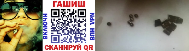 hydra онион  Лабытнанги  Гашиш ice o lator 