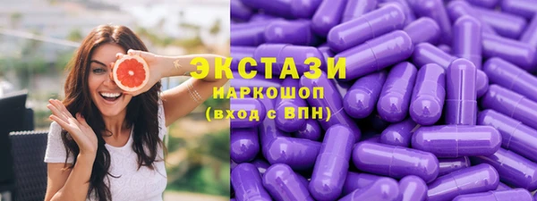 СК Абаза