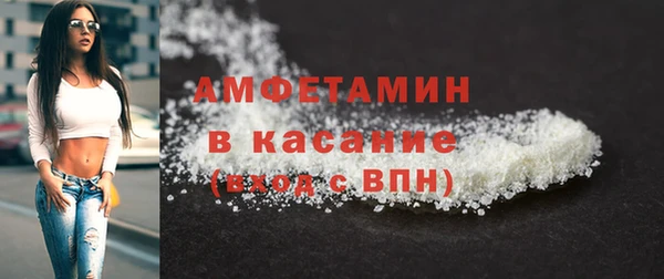 СК Абаза