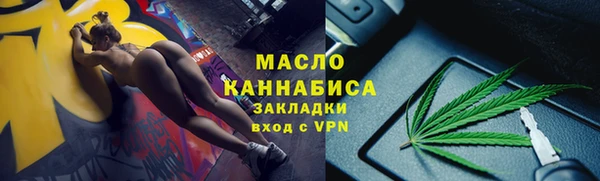 MDMA Абдулино