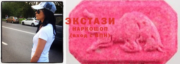 spice Покровск