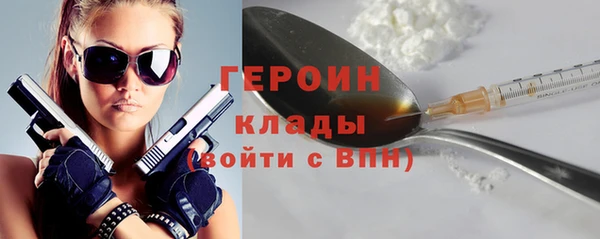 спайс Покачи