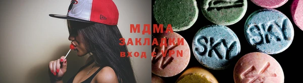 spice Покров