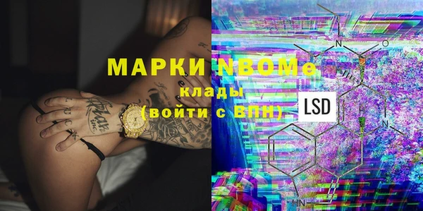 СК Абаза