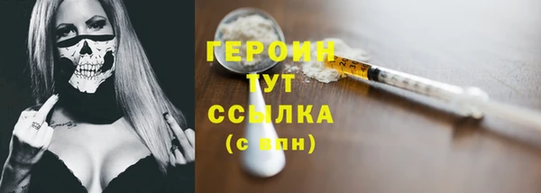 СК Абаза