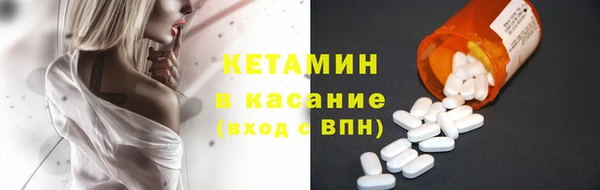 СК Абаза