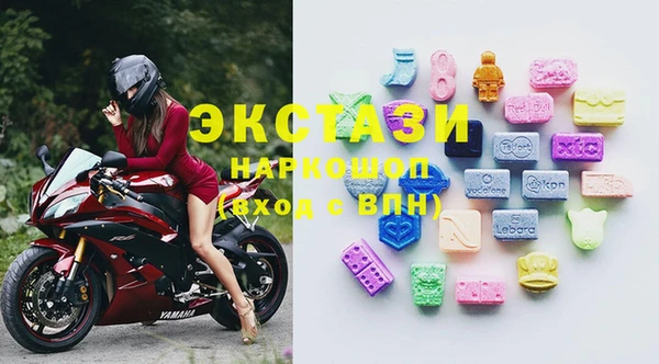 амф Абинск