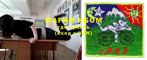 MDMA Абдулино