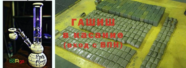 амф Абинск