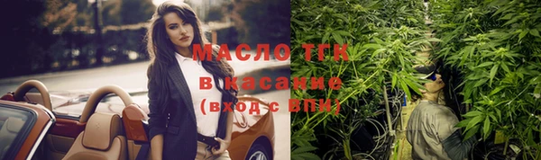 амф Абинск