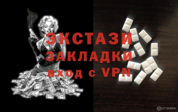 spice Покров