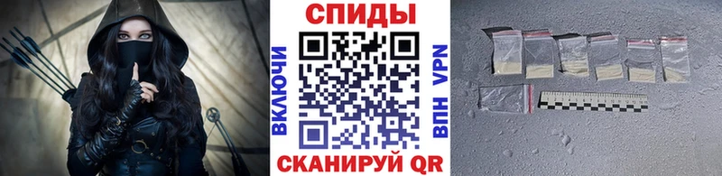 мега ссылка  Лабытнанги  Метамфетамин пудра 