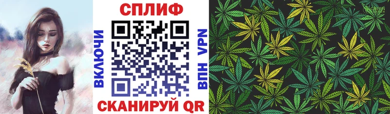 Шишки марихуана VHQ  кракен как войти  Лабытнанги  наркотики 